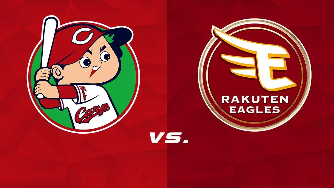 6月22日】広島vs楽天のテレビ放送・無料中継・ネット配信予定|プロ 6月22日】広島vs楽天のテレビ放送・無料中継・ネット配信予定|プロ
